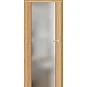 Interiérové dveře FRAGI 4 MATNÉ Interiérové dveře FRAGI 4 MATNÉ