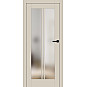 Lukrecie 6 - Cappuccino ST CPL Interiérové dveře Lukrecie 6 - Cappuccino ST CPL