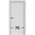 Interiérové dvere šírka 70 cm