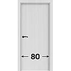 Interiérové dvere šírka 80 cm