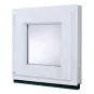 Plastové okno | 50x50 cm (500x500 mm) | bílé | otevíravé i sklopné | levé